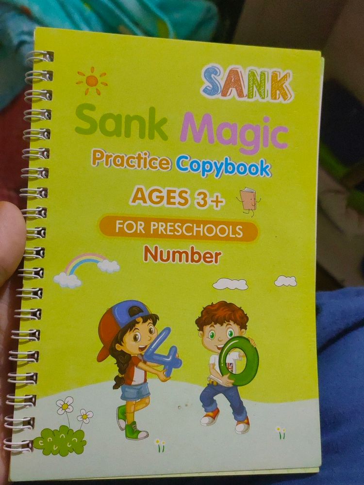 Maths Practice Notebook Without Pen