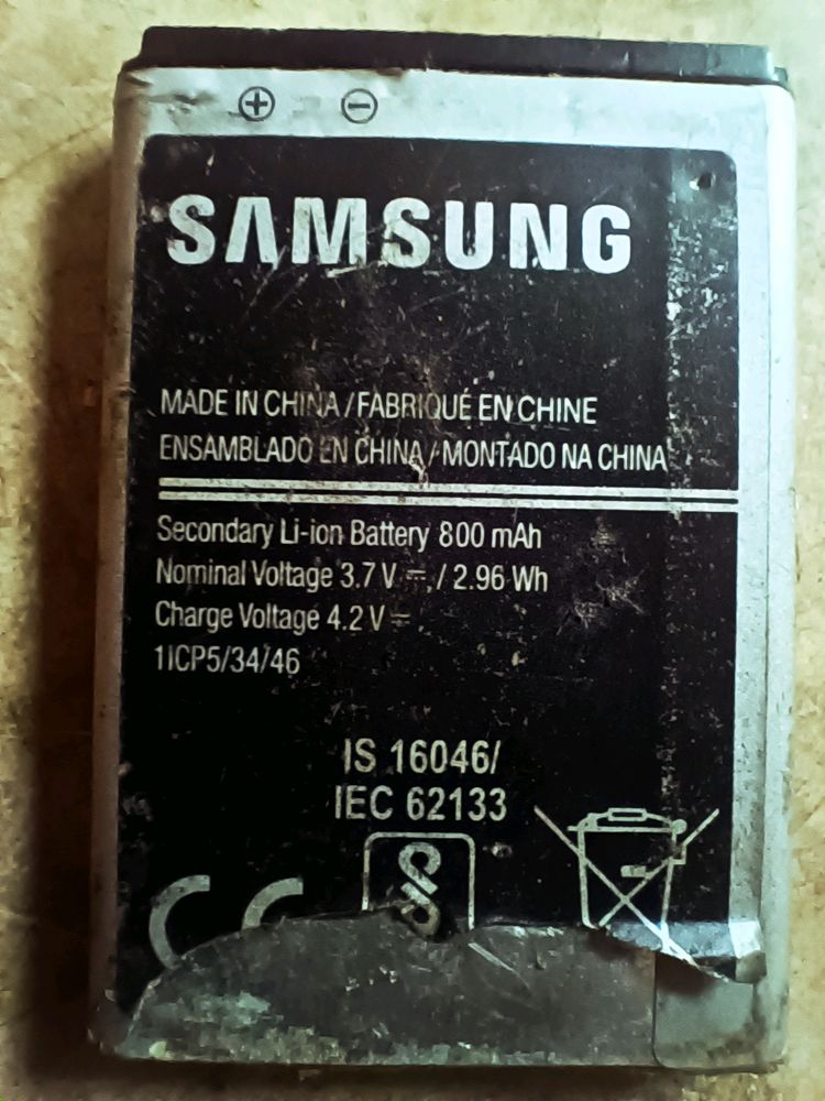 SAMSUNG MOBILE BATTERY.