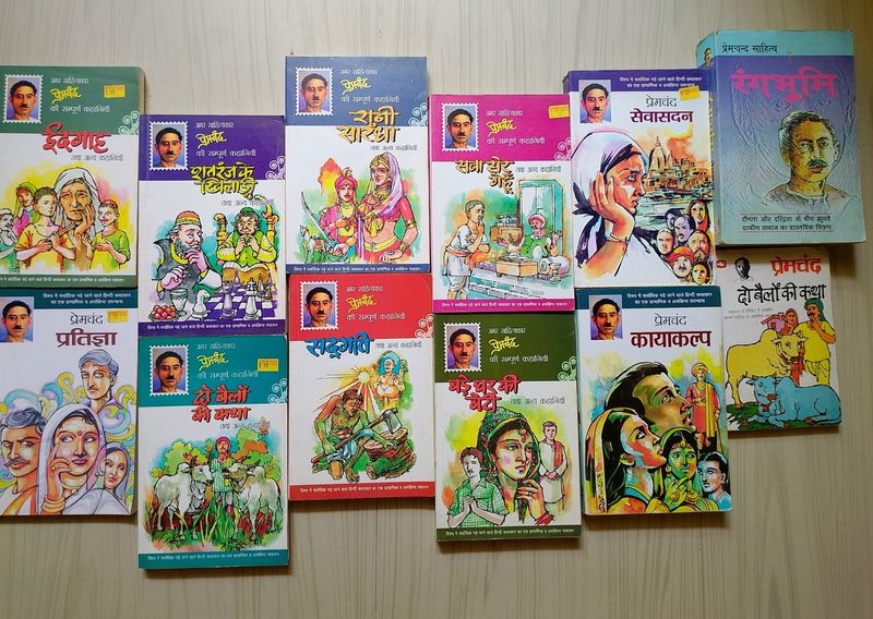 Premchand Books