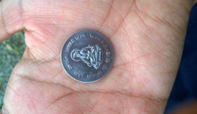 Gyaneshwar Coin