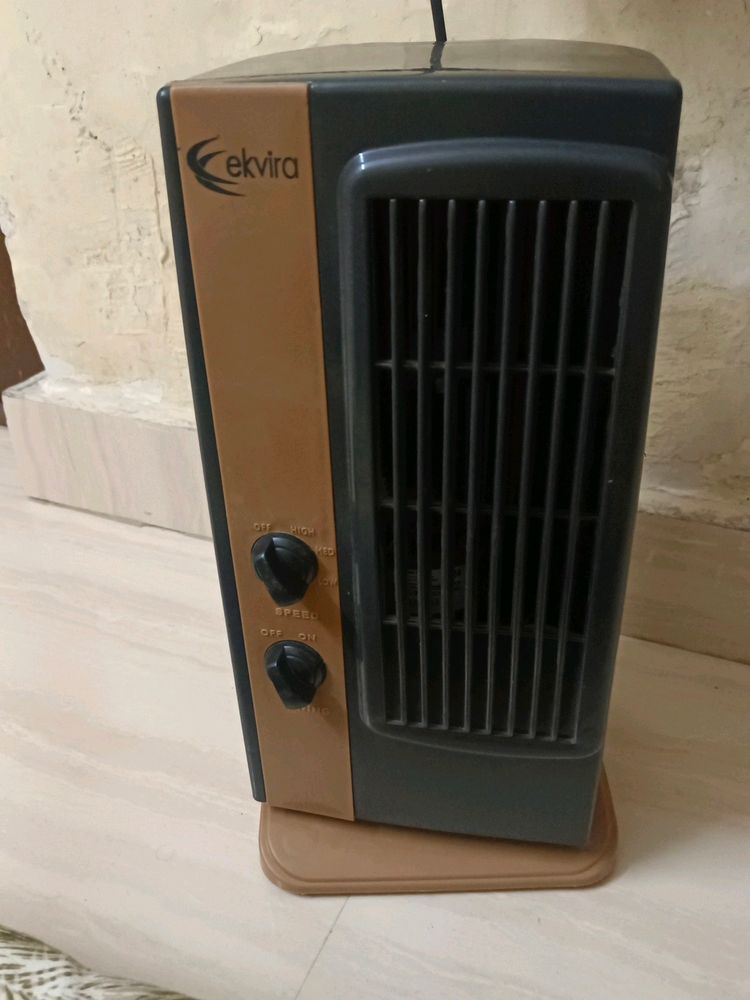 Ekvira Black Air Cooler