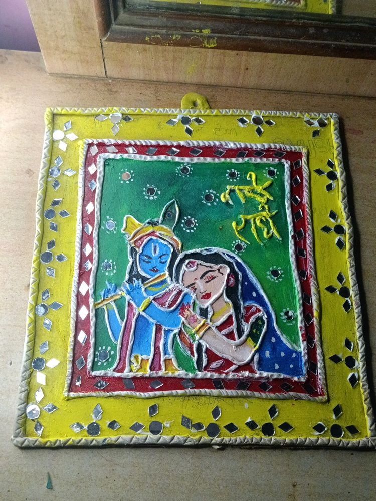 Radh krishna Lippan art 🦚