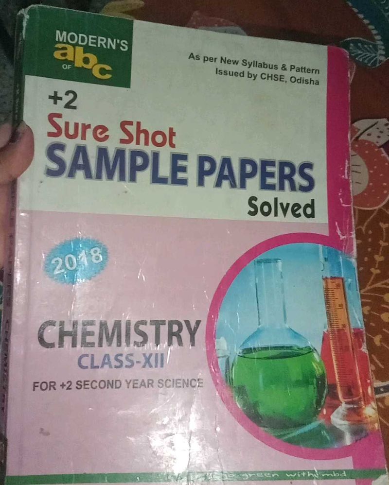 +2 Sure Shot Sample Paper Solved Chemistry