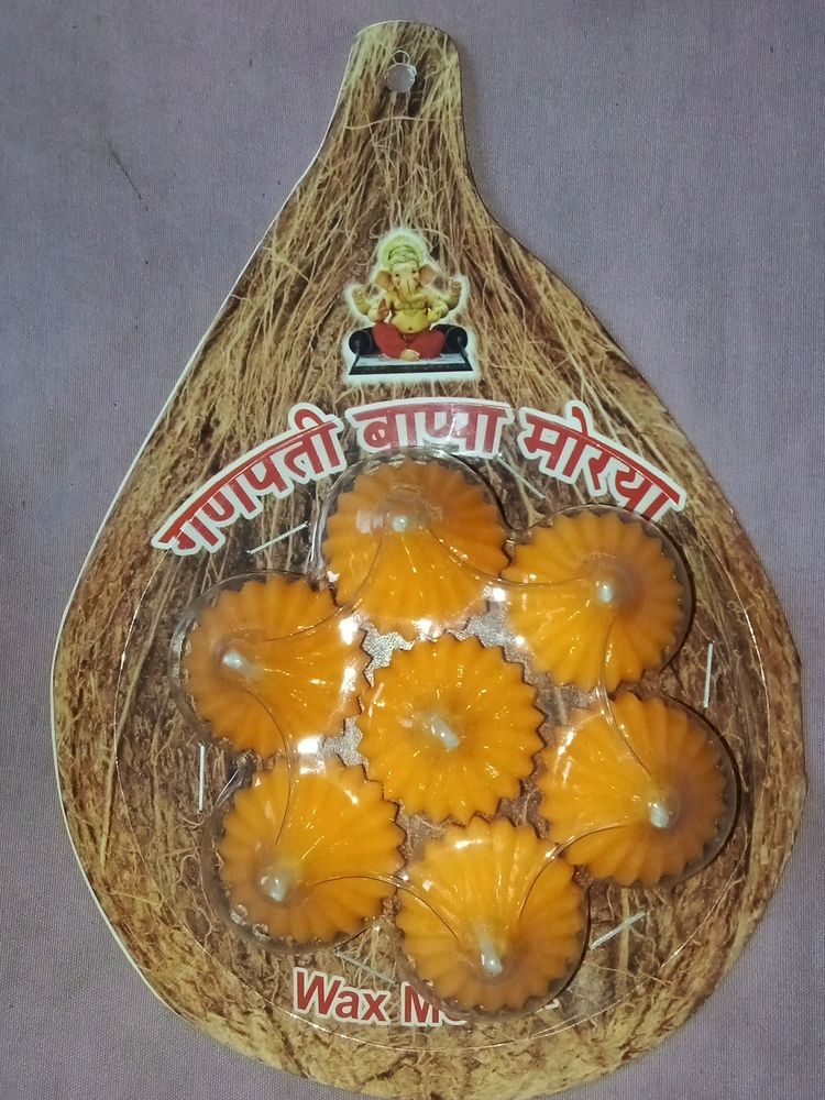 Ganpati Special