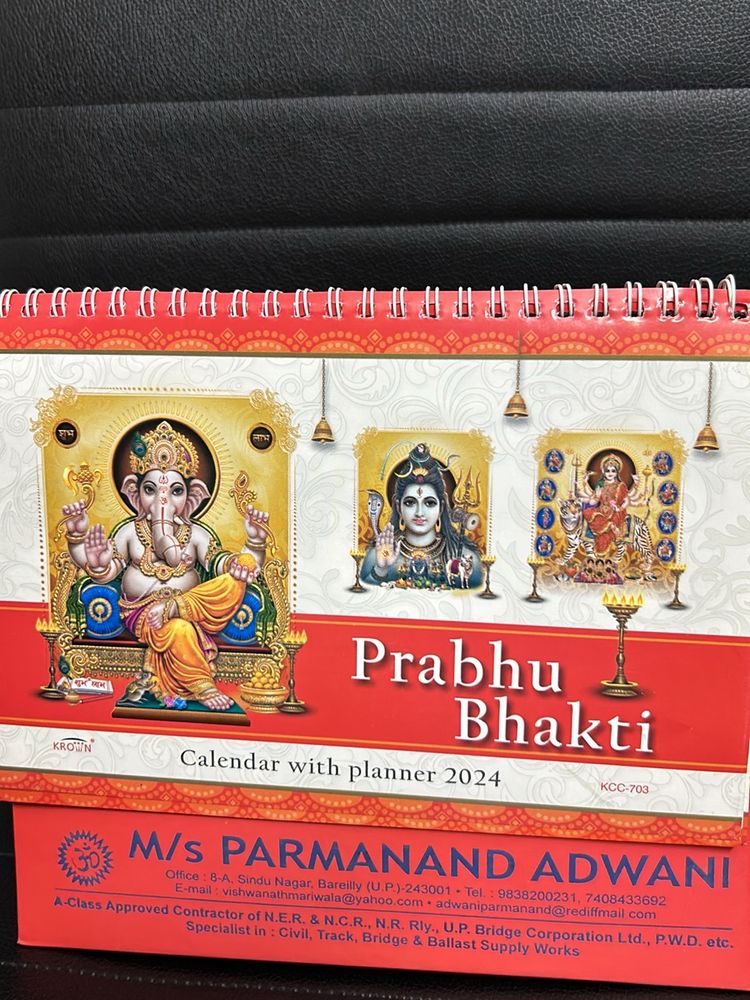 Calendar With Planner: Prabhu Bhakti