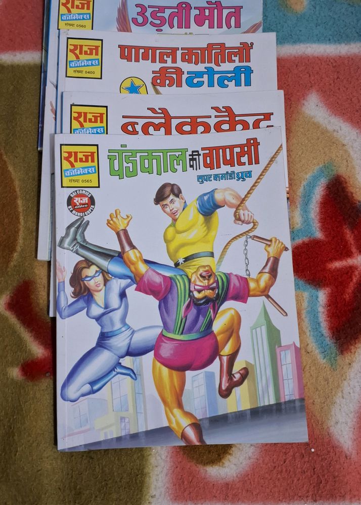 6 Book Raj Comic