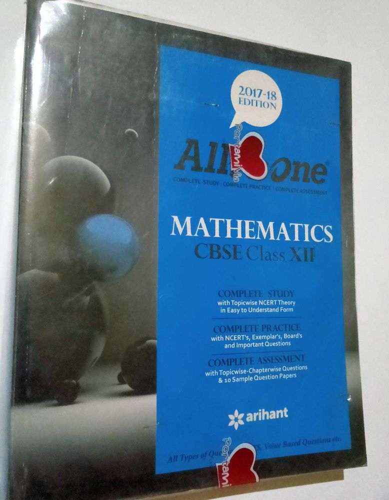 All In One Maths Class 12th & NCERT Solutions Book