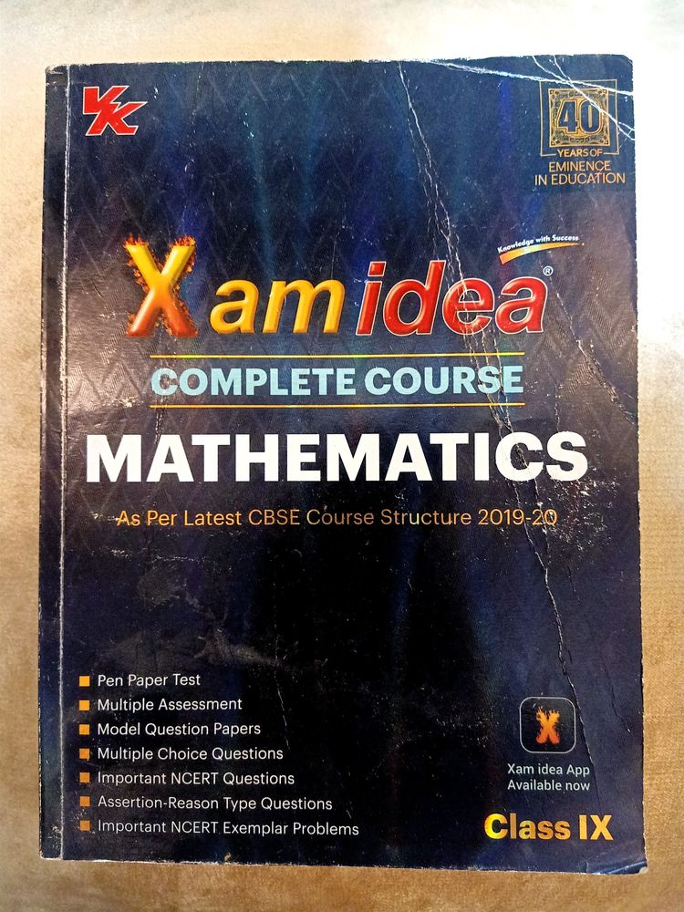 📚CBSE Mathematics Xam Idea Class 9th 📚