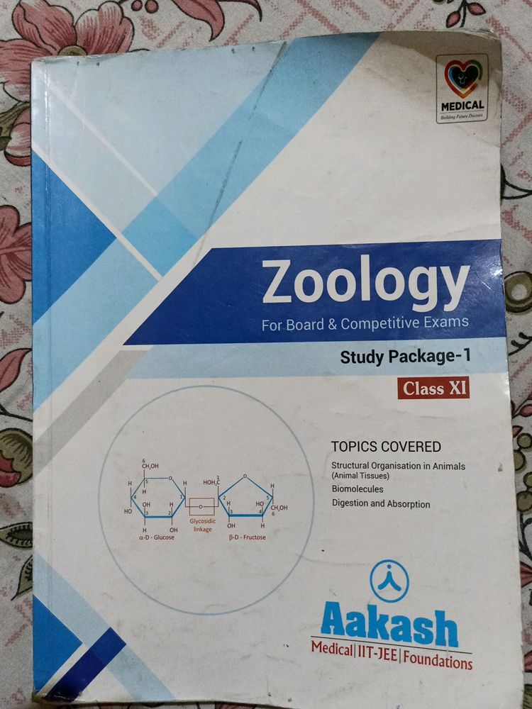 Aakash Packages Zoology P-1 Class11