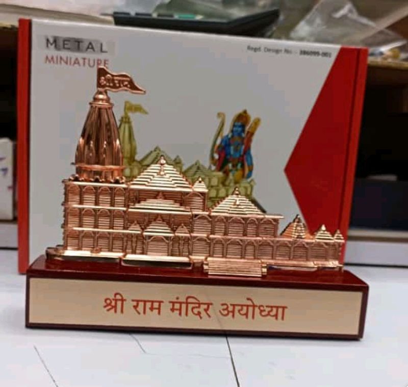 Ayodhya Shree Ram Mandir Replica with 3D Model