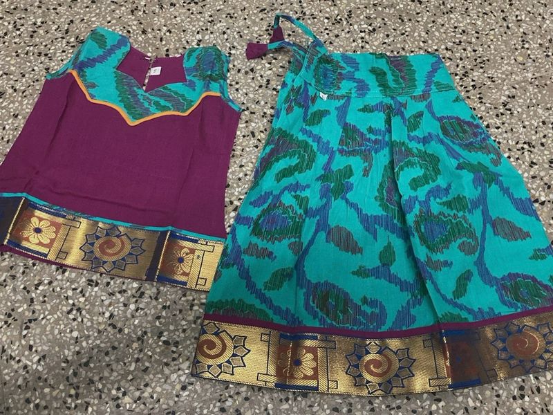 New Infants Skirt & Top Set For Grabs