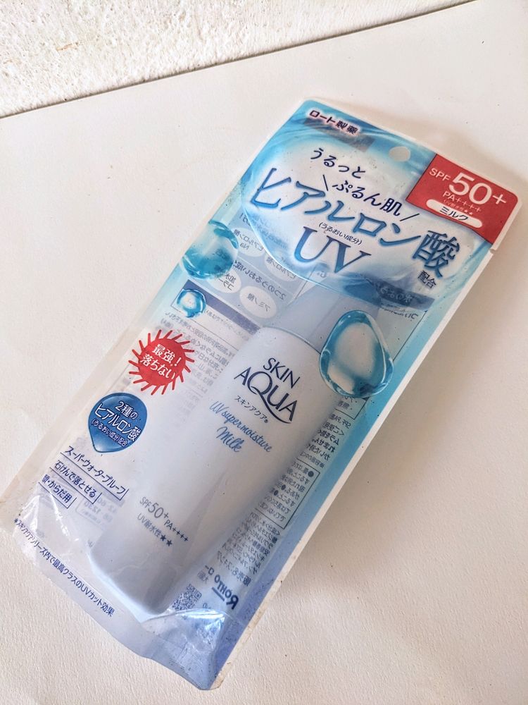 Skin Aqua UV Moisture Milk