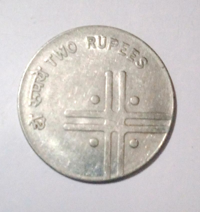 2005 | Plus Coin