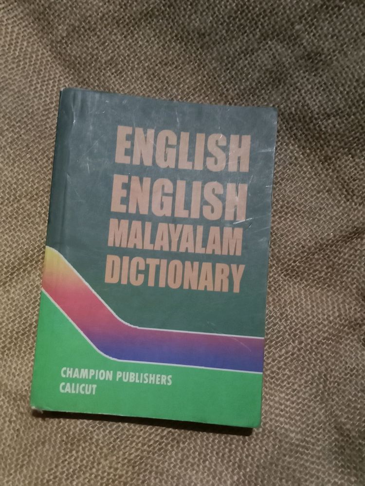 English Malayalam Dictionary