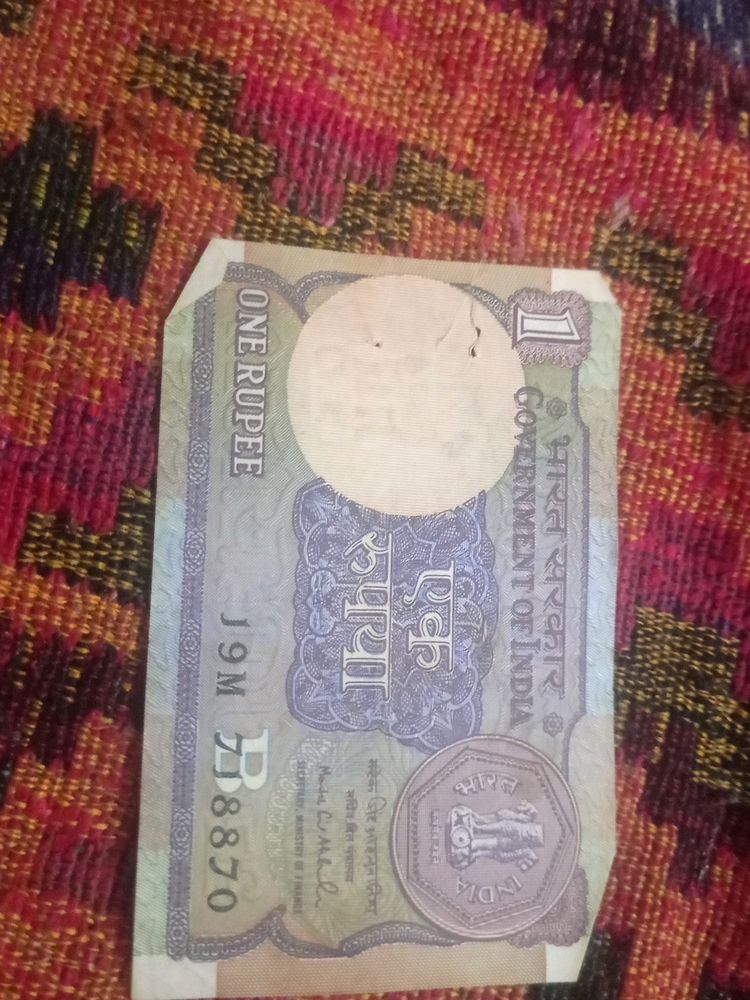 Rare 1 Rupee Note