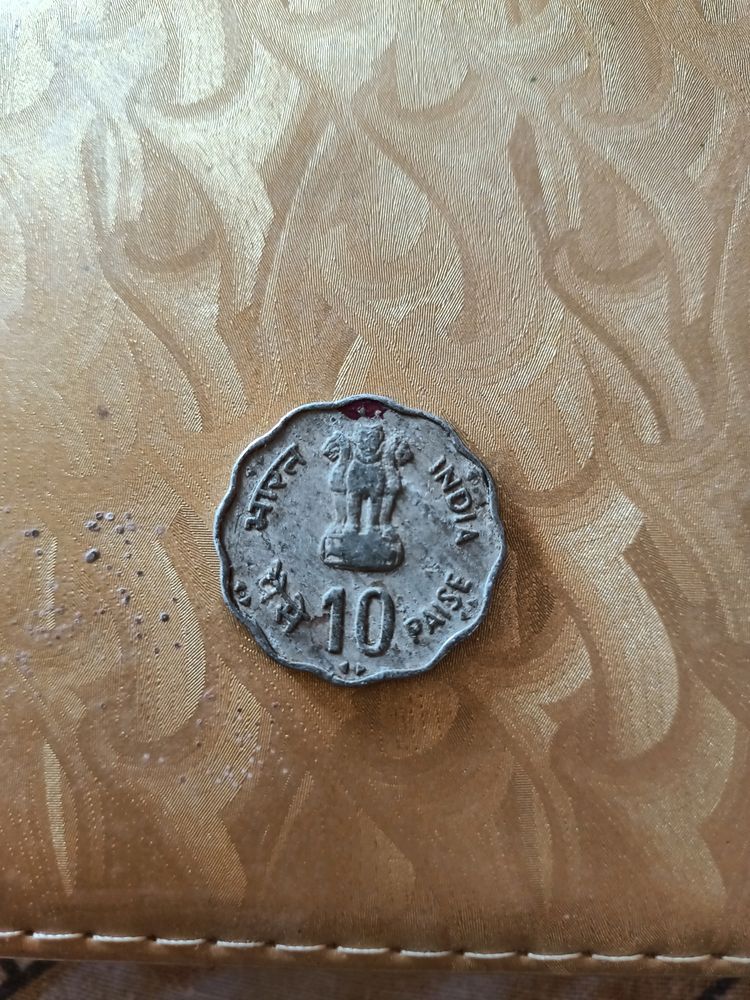 10paise