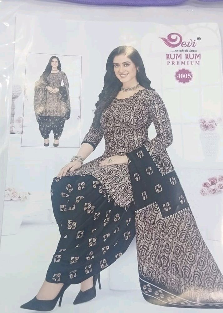 Brown Ethnic Suit Set