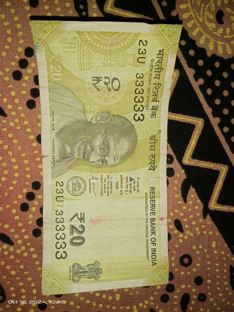 20 Rupees Note 333333 Number