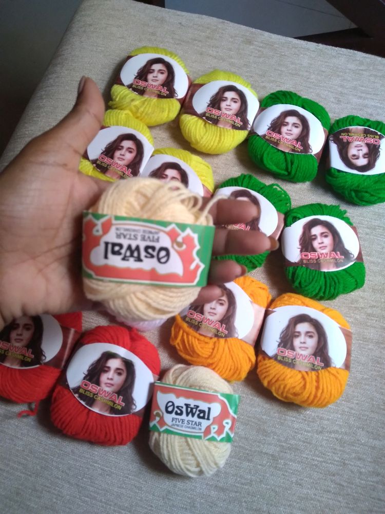 Small OSWAL Woolbundles 16 Pieces