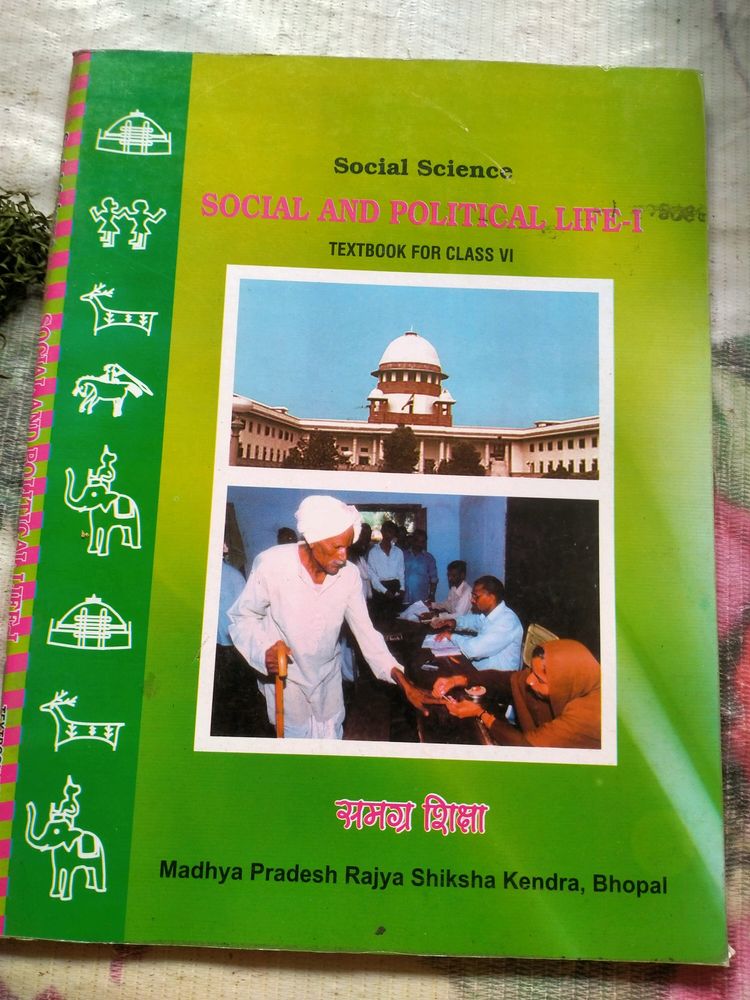 Civics English Medium Class 6 Book NCERT