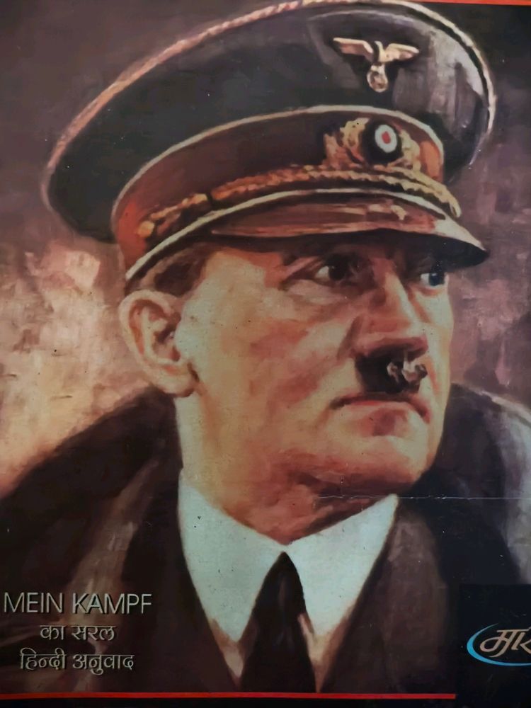 Hitler's Autobiography=MEIN KAMPF...(In Hindi)