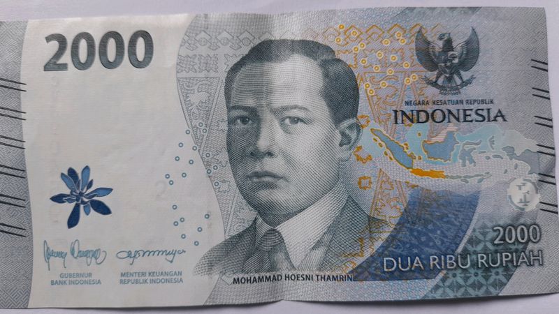 INDONESIA 🇮🇩  2000 Rupiah Note