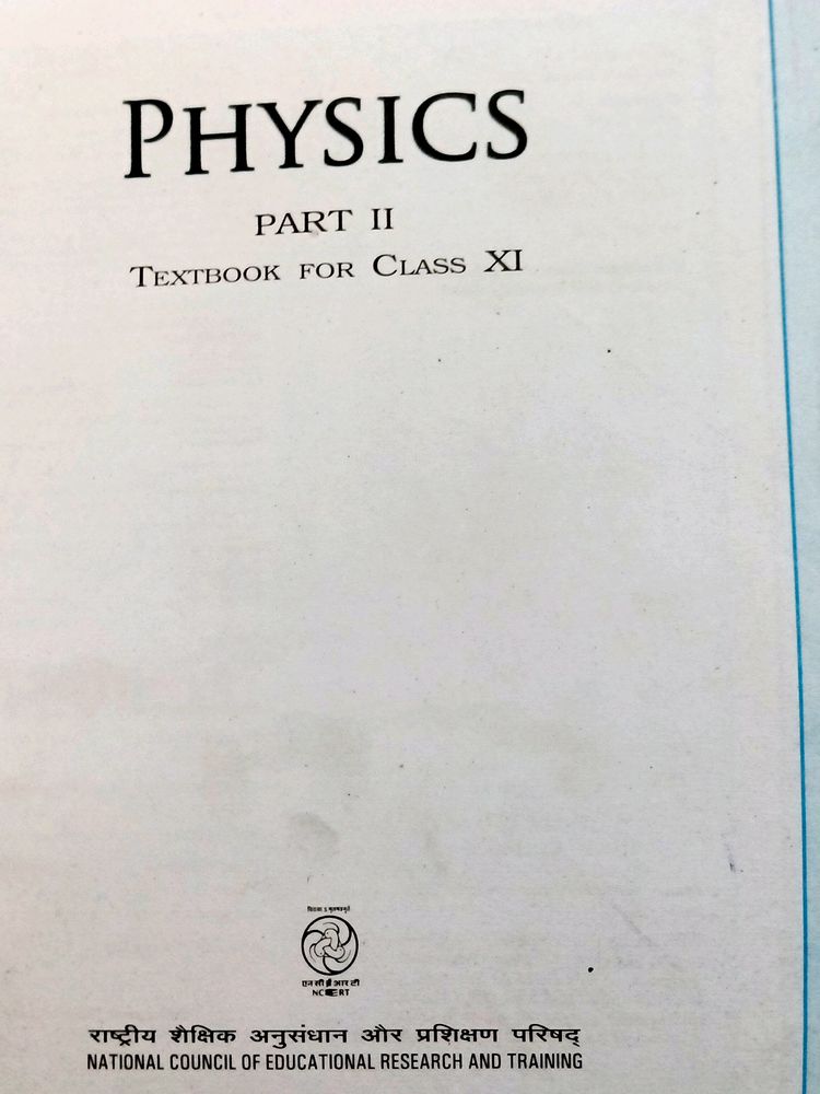 NCERT PHYSICS PART 2 CLASS 11