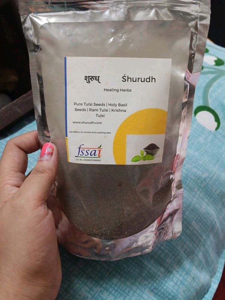 Tulsi Seeds