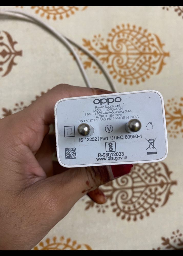 Oppo Charger