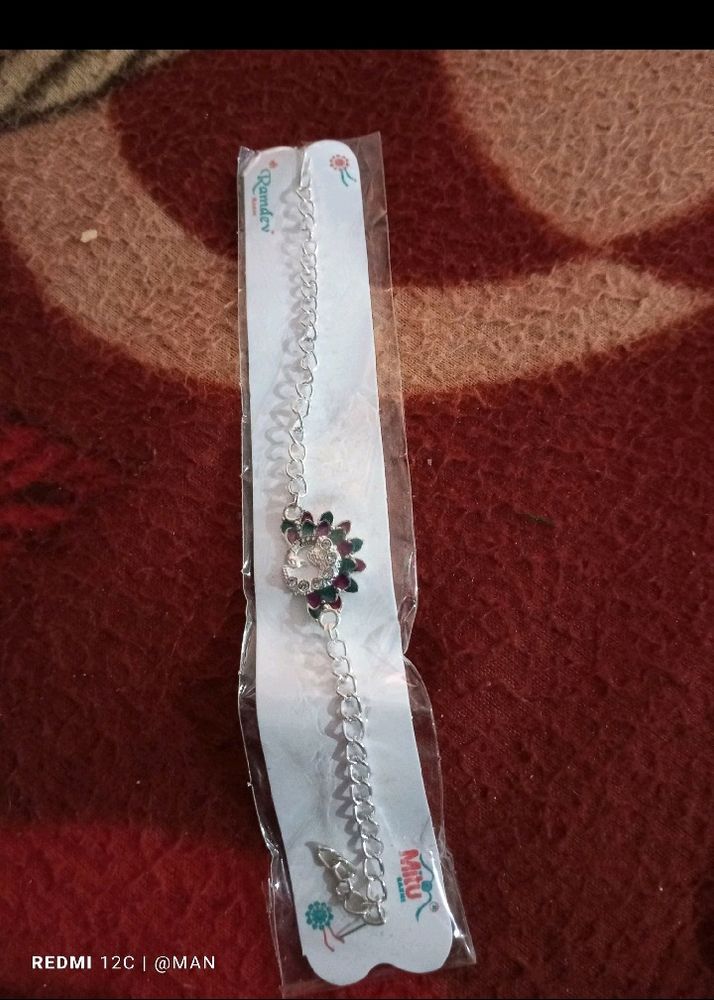 Rakhi New Design