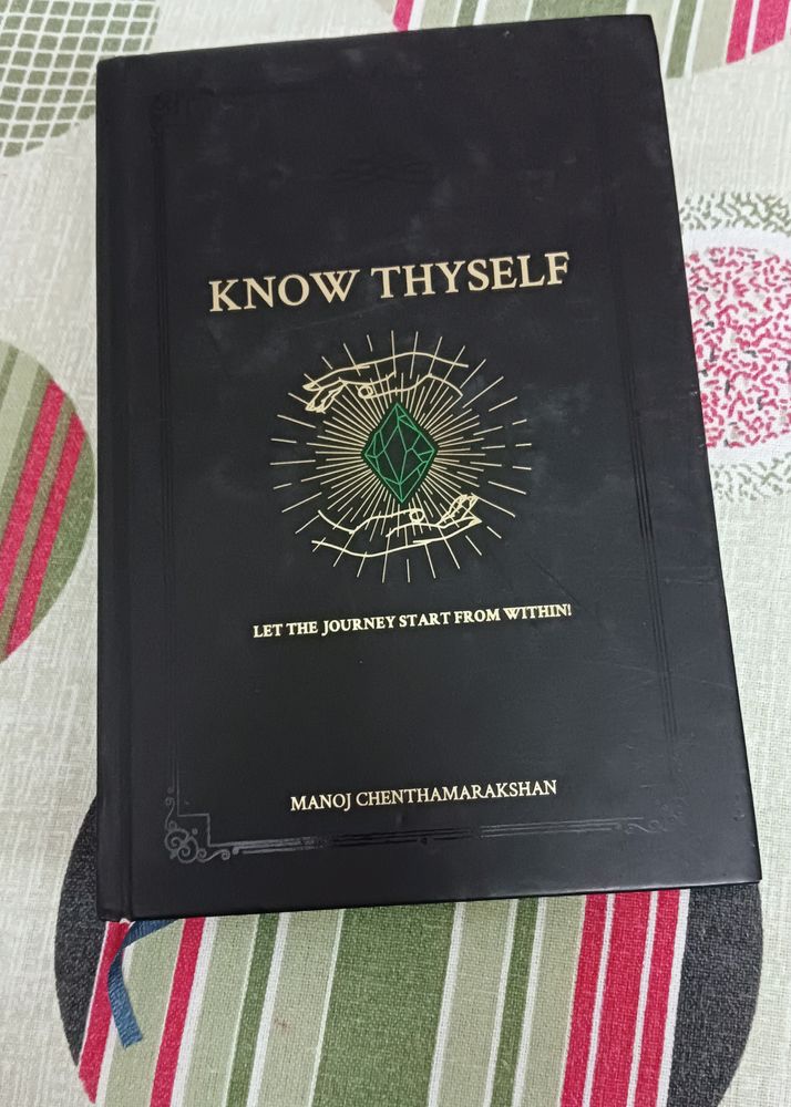 Know Thyself Journal- Powerful Self Reflection Jou