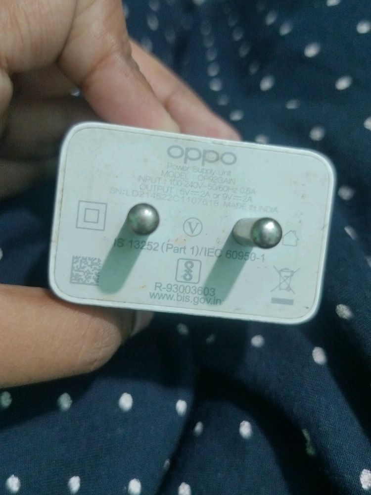 Oppo Adaptor