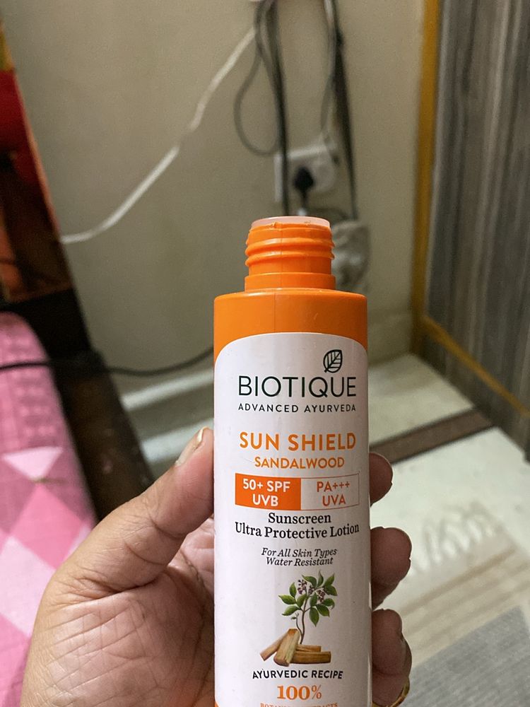 Boutique Sunscreen Lotion