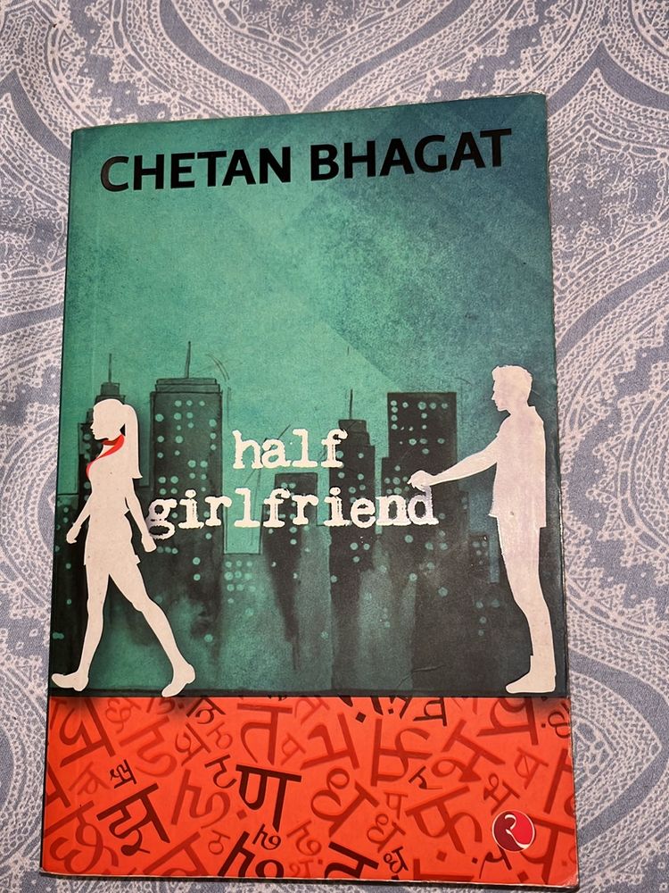 Chetan Bhagat Half Girlfriend