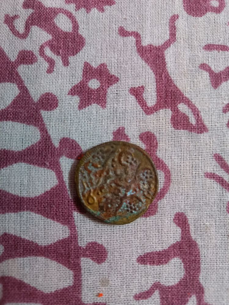 Old Mushlim Dinar Coin