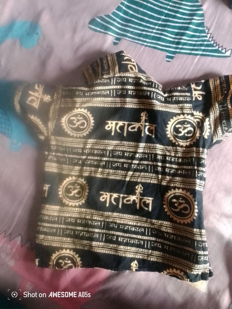 Baby Kurta