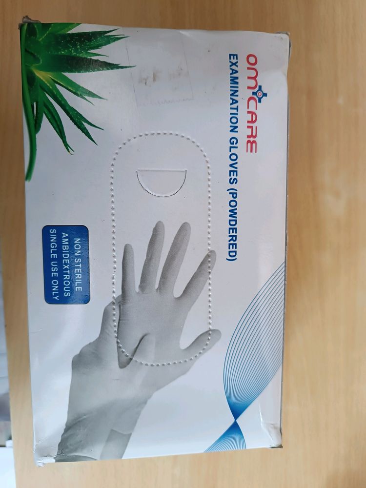 Examination Gloves (Powdered)