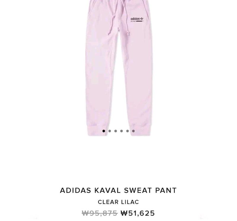 Adidas Jogger