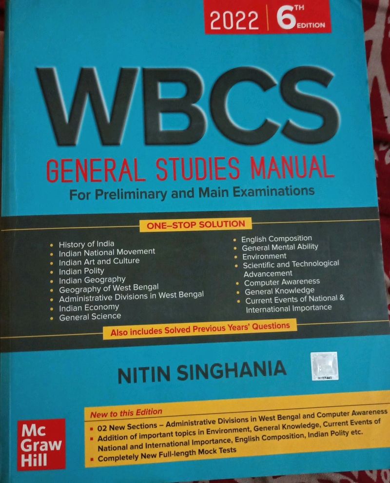 WBCS GENERAL STUDIES MANUAL,2022,6TH EDITION