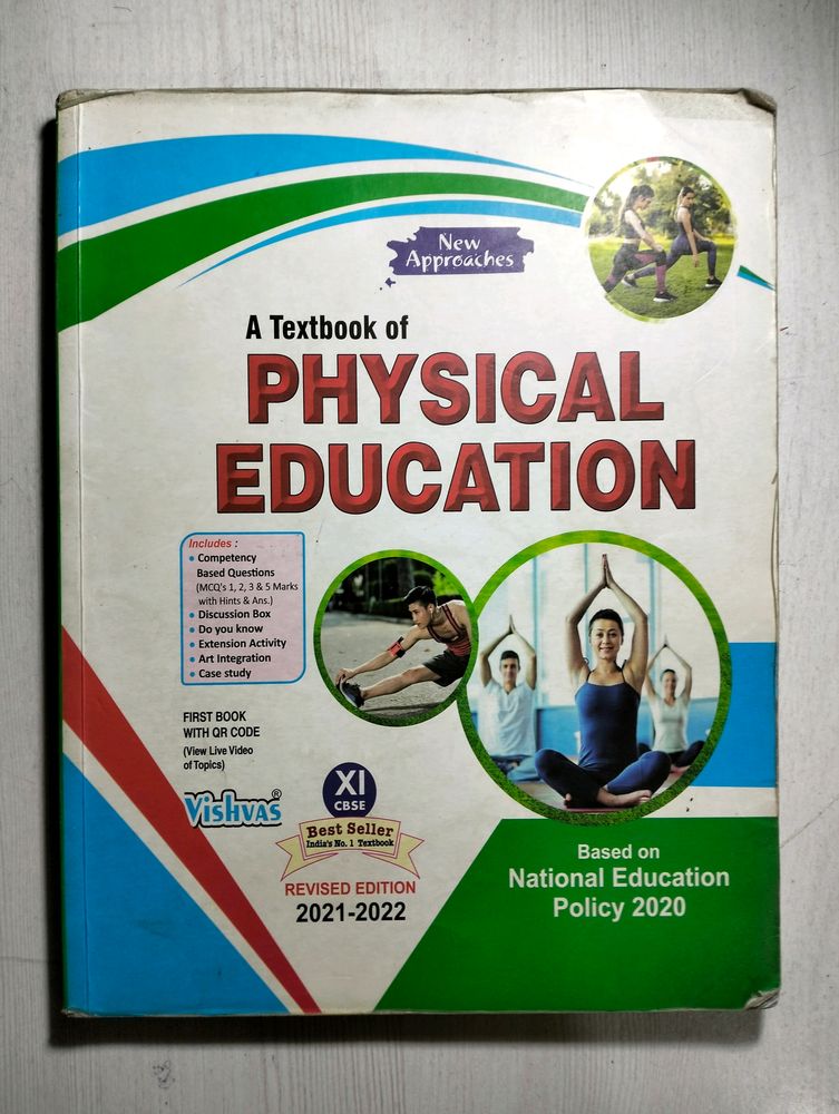 Physical Education Book Class 11th