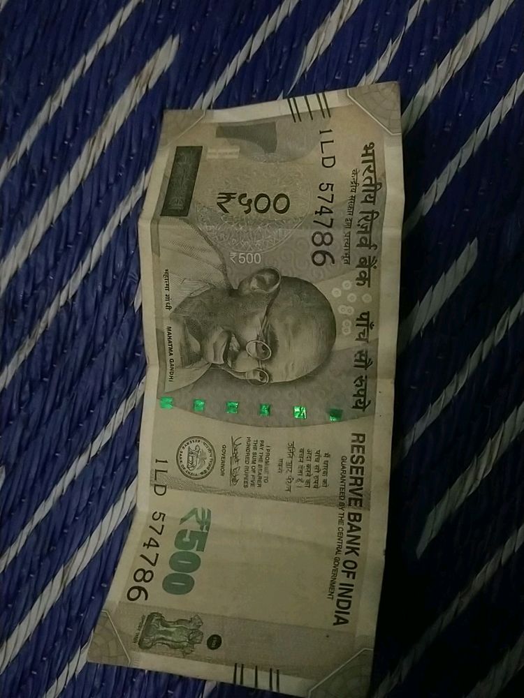 500 Note With Fancy 786 Number