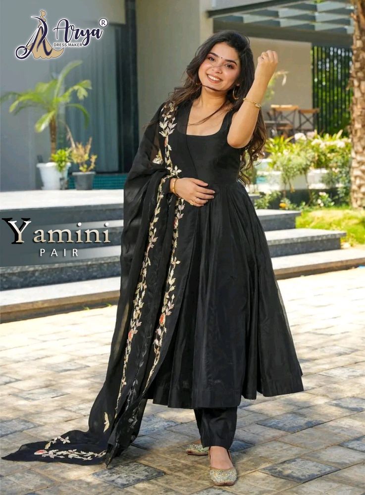 YAMINI PAIR WITH DUPATTA SET