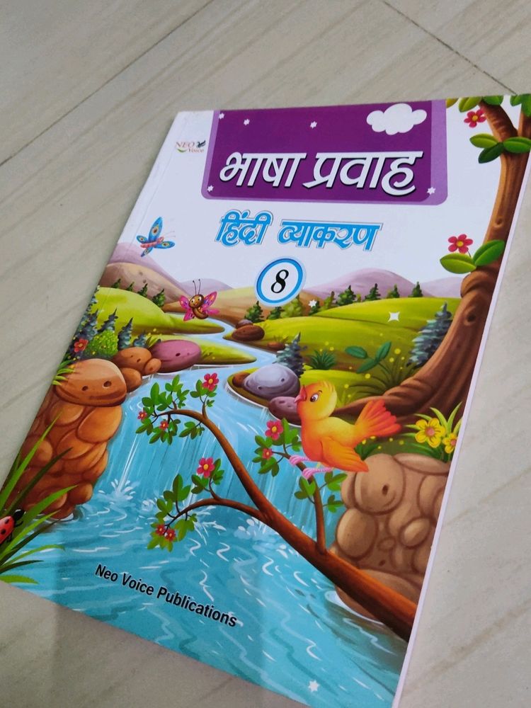 Class-8 Hindi Vyakaran (Bhasha Pravah)