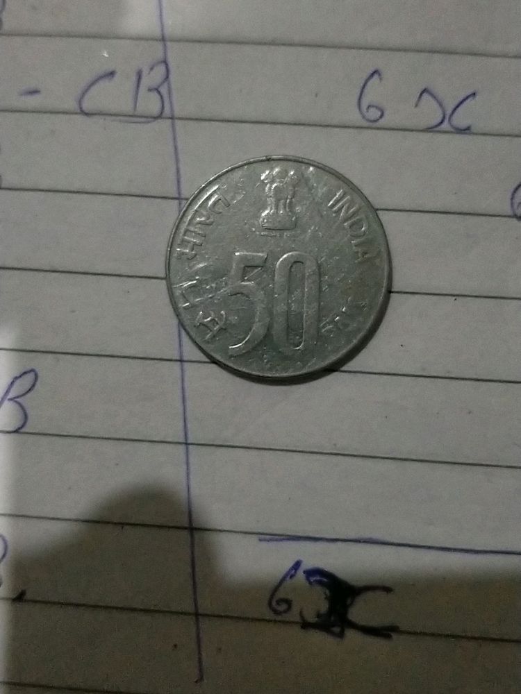 50 Paise Coin (2001)