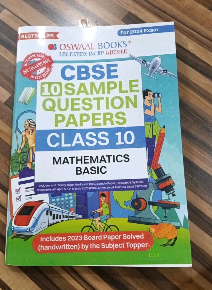 Maths Basic Oswaal