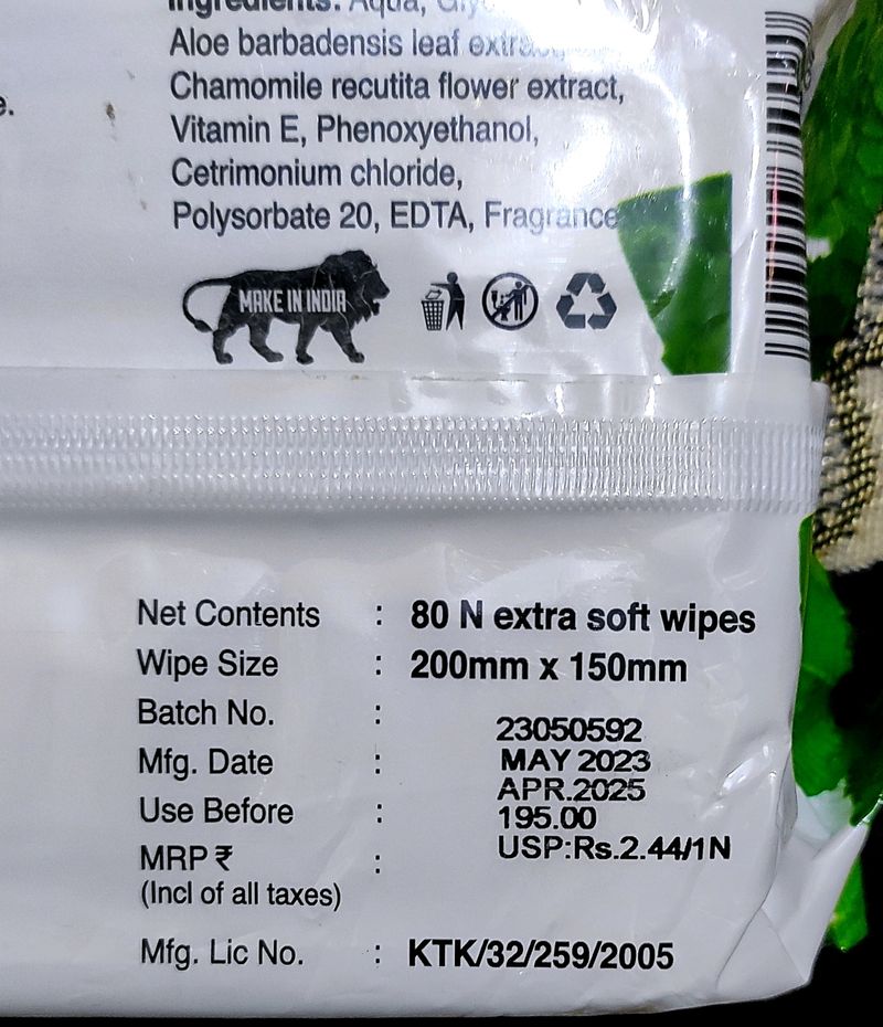 Wet Wipes