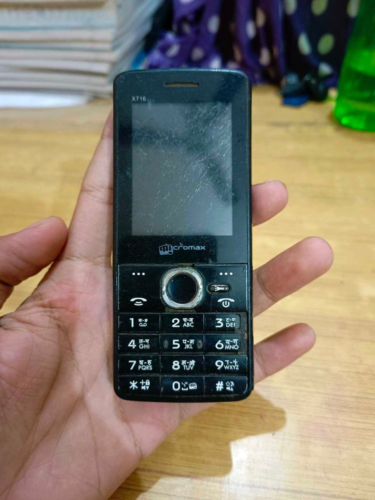 Micromax Keypad Phone