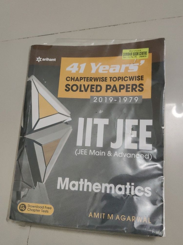 Mathematics  IIT Jee Main & Advanced Solved Paper