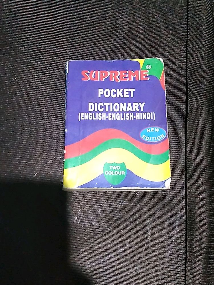 Dictionary