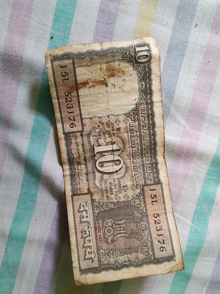 Very Rare Old 10 Rs Note